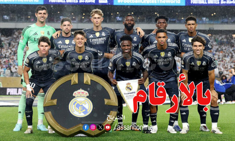 real madrid . coupe du monde des cmubs 2025