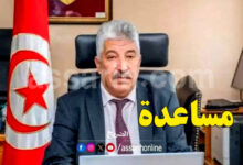 riadh choud