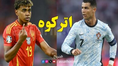 ronaldo et lamine yamal