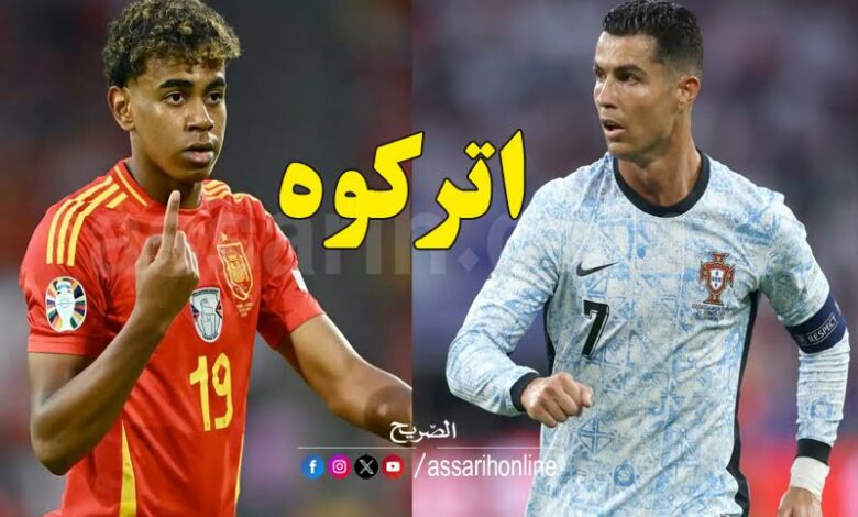 ronaldo et lamine yamal