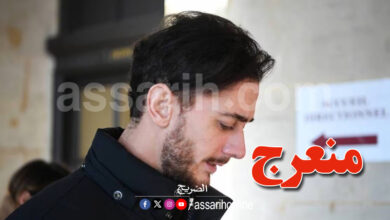 saad lamjarred