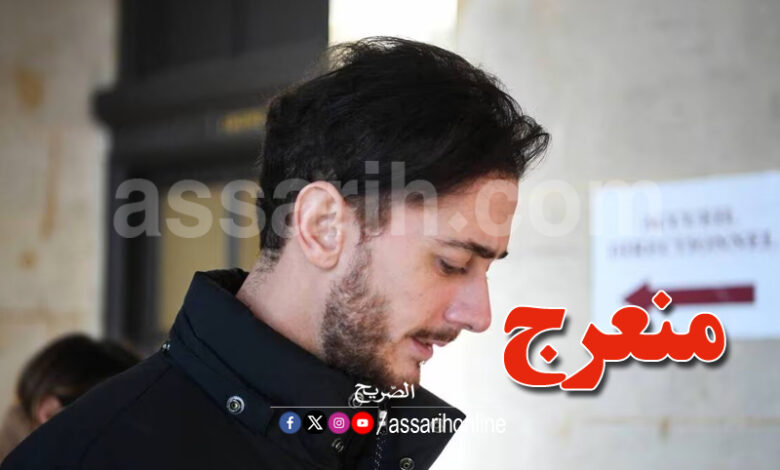 saad lamjarred