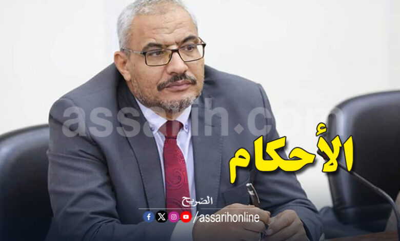 sahbi atig