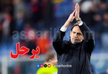 simone inzaghi