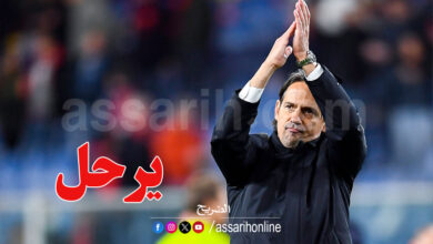 simone inzaghi