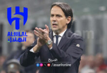 simone inzaghi