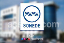 soned-tunisie-780x470
