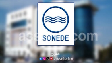 soned-tunisie-780x470