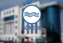 sonede-tunisie