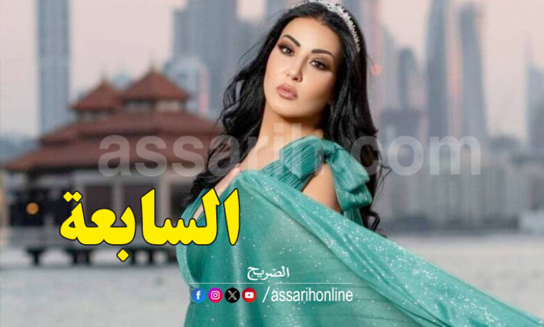 soumaya khachab