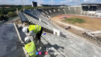 stade el menzah