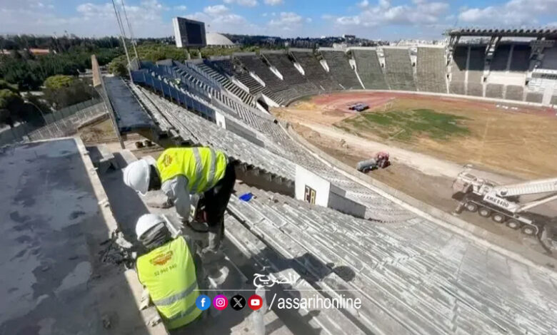 stade el menzah