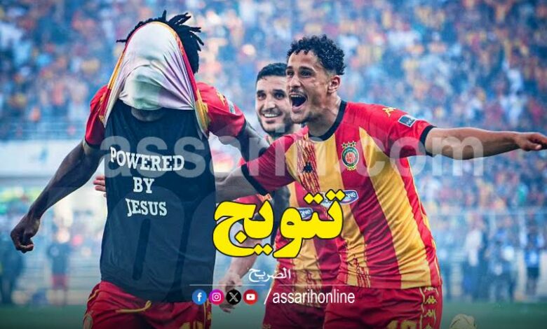 stade tunisien vs esperance