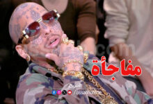 swag man