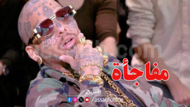 swag man