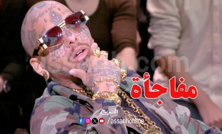 swag man