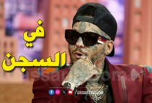 swagg-man-780x470
