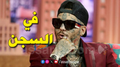 swagg-man-780x470