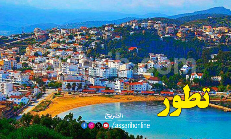 tabarka ain draham