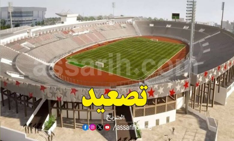 terrain olympique de sousse