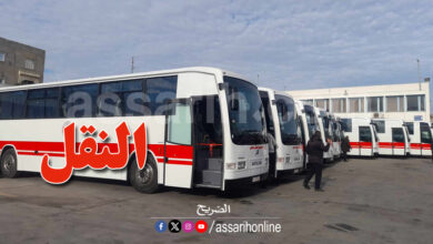 transport tunisie