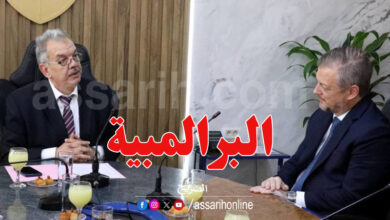 tunis sport