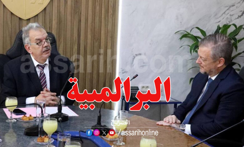 tunis sport