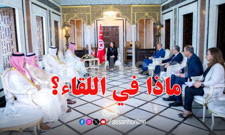 tunisie et saudi