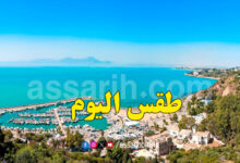 tunisie plage