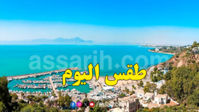 tunisie plage