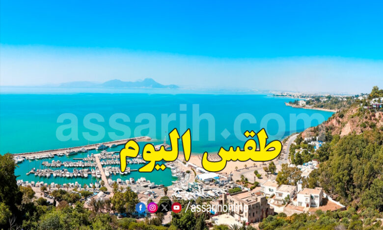 tunisie plage