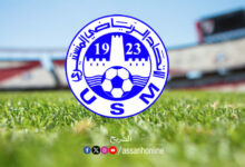 union sportive monastir