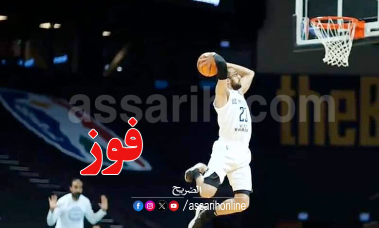 usmo basket