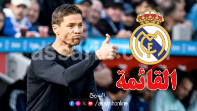 xabi alonso