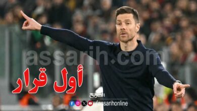 xabi alonso