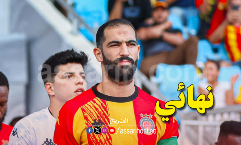 yassine meriah