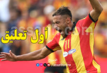 yousef balili