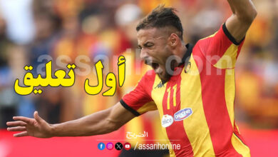 yousef balili
