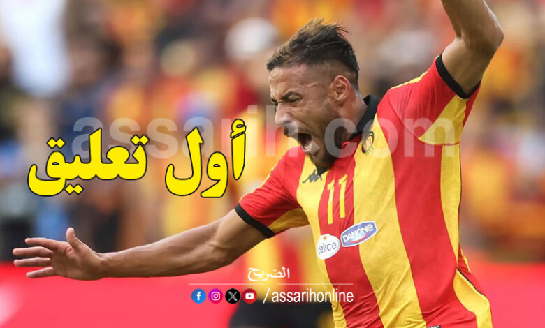 yousef balili