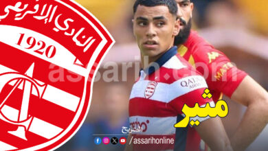 yousef snana
