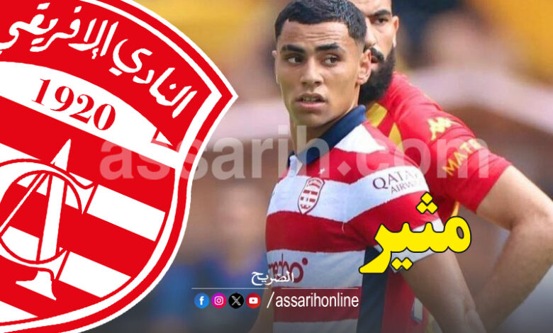 yousef snana