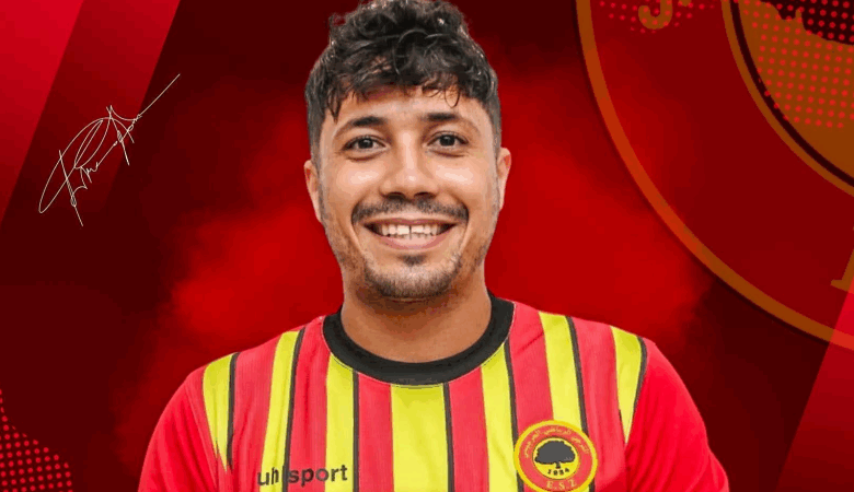 Achraf Ben Dhiaf