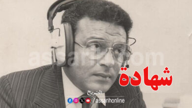 Adel Youssef