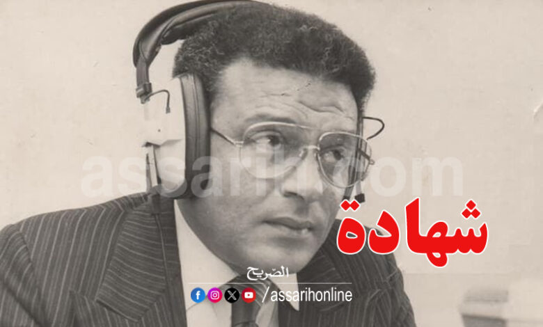 Adel Youssef
