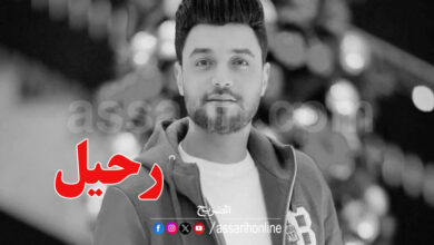 Ahmed Aamer