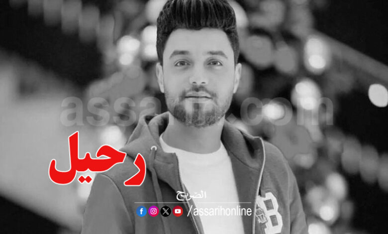 Ahmed Aamer