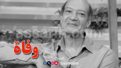 Ahmed Hajjar