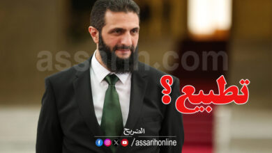 Ahmed al Charaa