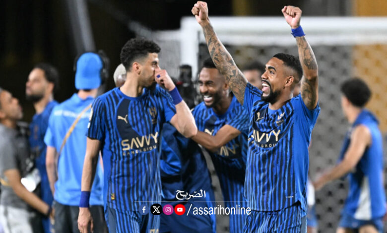 Al Hilal Manchester City
