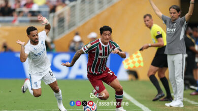 Al Hilal VS Fluminense